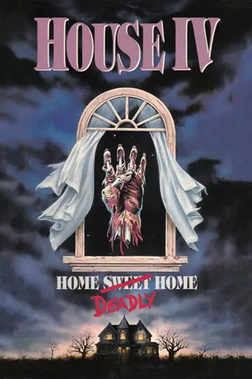 Постер до фильму"House IV" #1109685