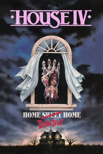 Постер до фильму"House IV" #1109688
