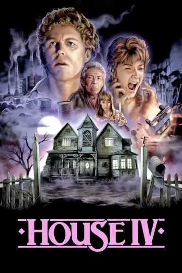 Постер до фильму"House IV" #1109689