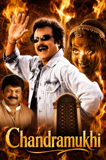 சந்திரமுகி