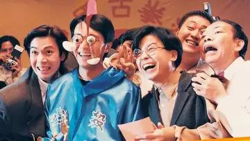 Задник до фильму"破壞之王" #390525