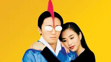 Задник до фильму"破壞之王" #937965