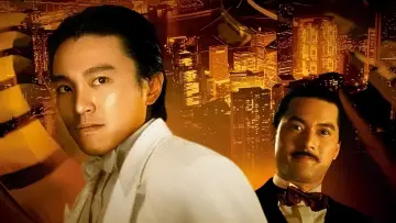 Задник до фильму"賭俠 III 之上海灘賭聖" #377021