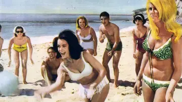Задник до фільму "Pajama Party" #1913998