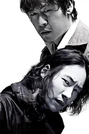 Постер до фильму"용서는 없다" #1090291