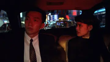 Задник до фильму"獨立時代" #1106094