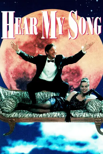 Постер до фильму"Hear My Song" #1038565