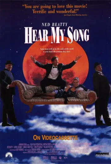 Постер до фильму"Hear My Song" #1038567