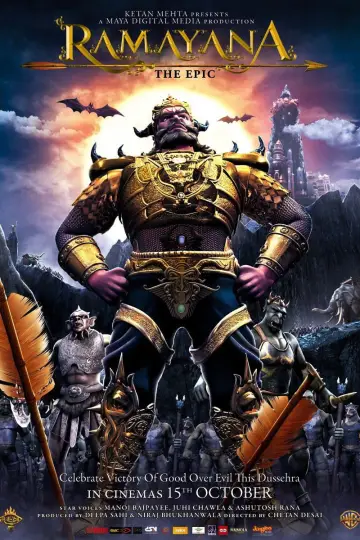Постер до фільму "Ramayana: The Epic" #1917744