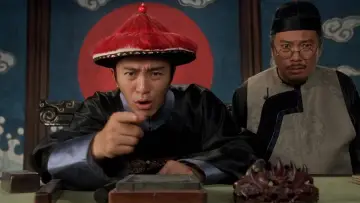 Задник до фильму"九品芝麻官" #378061