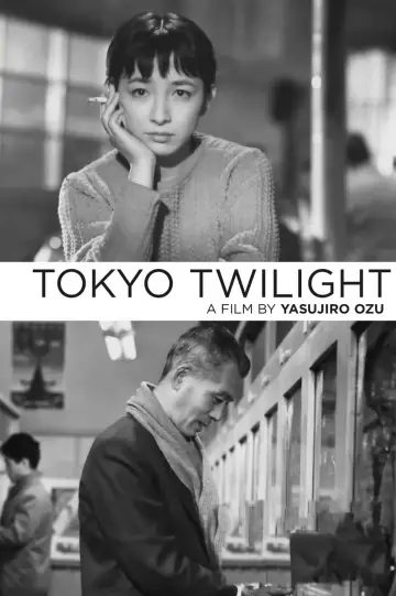 Постер до фільму "東京暮色" #1624676