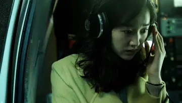 Задник до фильму"심야의 FM" #505655