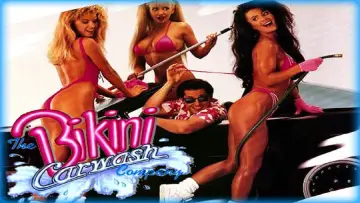 Задник до фільму "The Bikini Carwash Company" #1623639