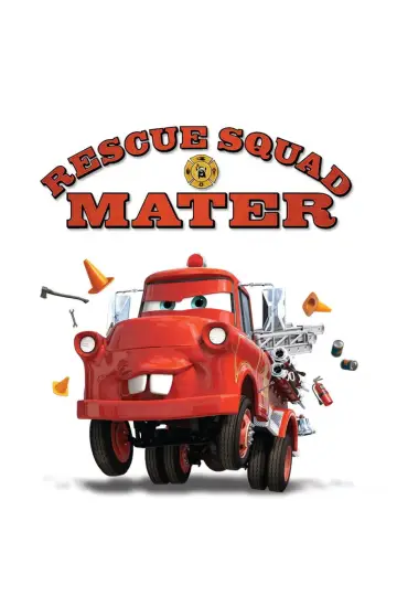 Постер до фільму "Rescue Squad Mater" #1872941