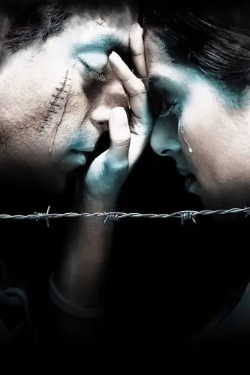 Постер до фільму "Tere Naam" #1780300