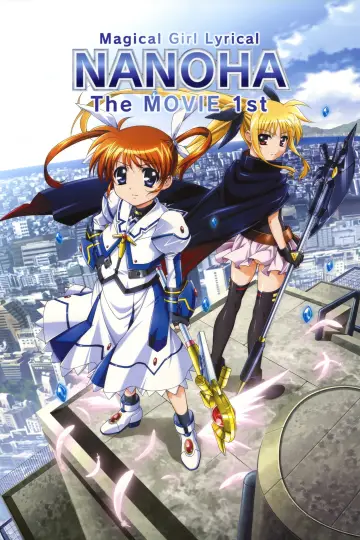 魔法少女リリカルなのは The MOVIE 1st постер