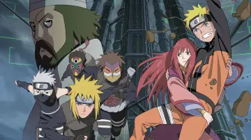 Задник до фильму"劇場版 NARUTO -ナルト- 疾風伝 ザ・ロストタワー" #933232