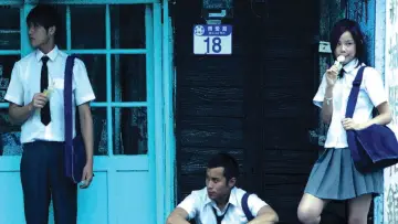 Задник до фільму "盛夏光年" #1897113