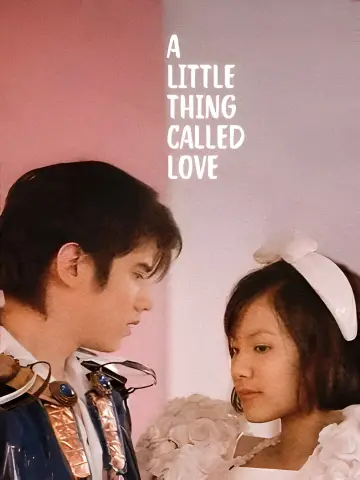 Постер до фильму"สิ่งเล็กเล็กที่เรียกว่า...รัก" #894466