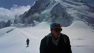 Задник до фильму"The Mountain" #496773