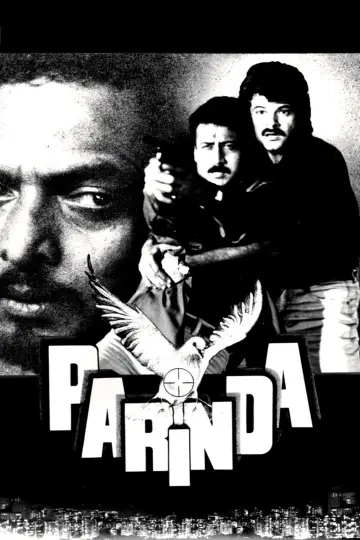 Постер до фильму"Parinda" #1133211