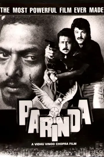 Постер до фильму"Parinda" #1133213