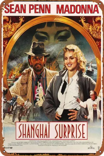 Постер до фильму"Шанхайський сюрприз" #1113350