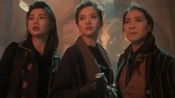 Задник до фильму"現代豪俠傳" #376623