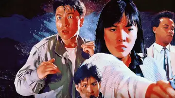 Задник до фильму"特警屠龍" #386343
