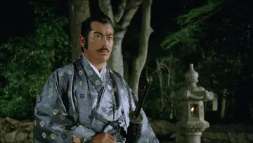 Задник до фильму"将軍家光の乱心 激突" #406975