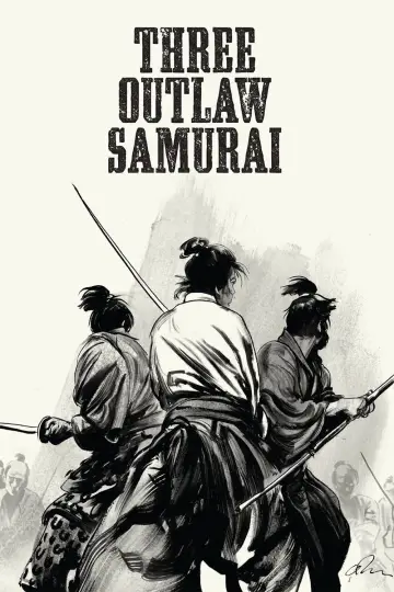 Постер до фільму "三匹の侍" #1088362