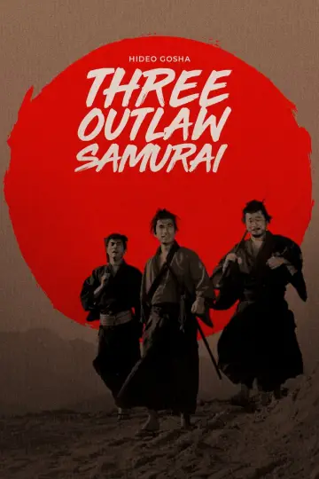 Постер до фільму "三匹の侍" #1088365