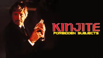 Задник до фільму "Kinjite: Forbidden Subjects" #1622346