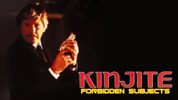 Задник до фільму "Kinjite: Forbidden Subjects" #1622347
