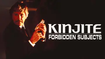 Задник до фільму "Kinjite: Forbidden Subjects" #1622360