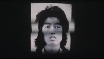 Задник до фільму "太陽を盗んだ男" #1574214