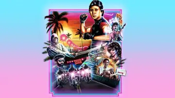 Задник до фільму "Miami Connection" #1139694