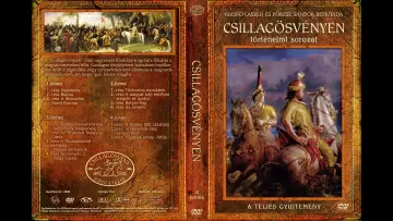 Задник до фильму"Csillagösvényen 3" #944960