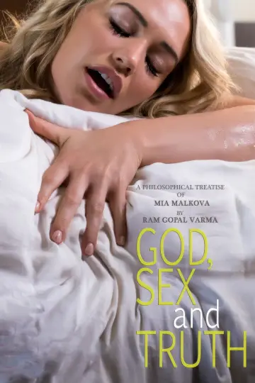 Постер до фильму"God, Sex and Truth" #738805