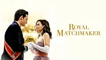 Задник до фильму"Royal Matchmaker" #1118287