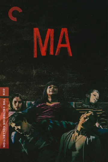Ма