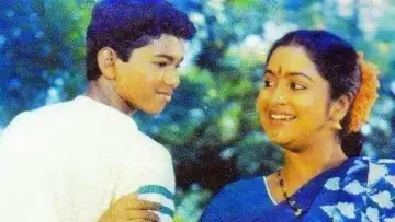 இது எங்கள் நீதி постер