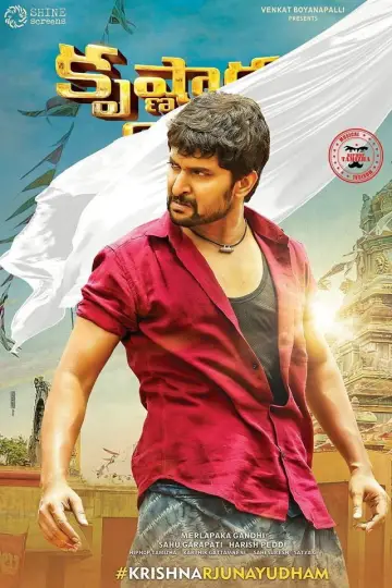 Постер до фільму "కృష్ణార్జున యుద్ధం" #1147721