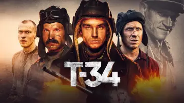 Задник до фильму"Т-34" #906713