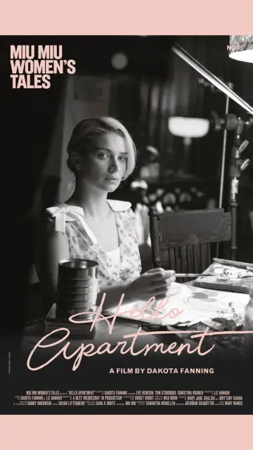 Постер до фильму"Hello Apartment" #966102