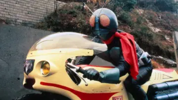 Gō gō Kamen Raidā постер