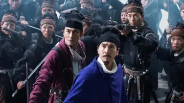 Задник до фильму"狄仁杰之四大天王" #335809