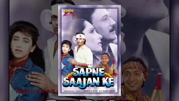 Задник до фильму"Sapne Saajan Ke" #1146874