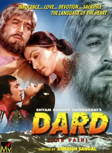 Постер до фільму "Dard" #691167