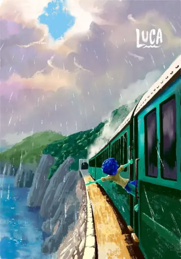 Лука
